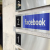 Facebook management to be called before Oireachtas Committee over 'alarming' security breach