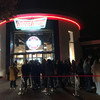 Night of the living fed: Krispy Kreme after dark