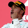 Lewis Hamilton wins fifth Formula One world title