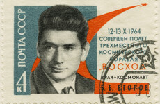 'Pub life and gambling': A Soviet Russian guide to 1970s Ireland
