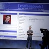 Facebook share price values social network at up to $96 billion
