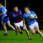 Clare forward Sexton hits 1-10 as UL squeeze past DIT in Sigerson Cup