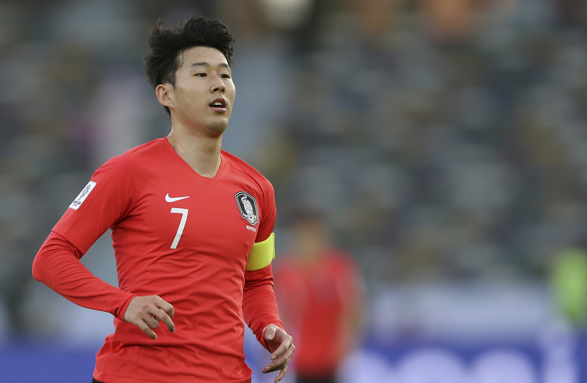 son heung min south korea jersey