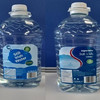 Recall of SuperValu and Centra bottled water due to 'off odour and taste'