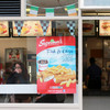 A frequent objector irate about fast food's 'fat arses' is trying to block Supermac's new plaza