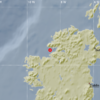 Donegal struck by 2.4 magnitude earthquake overnight