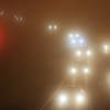 Status Orange fog warning issued for 18 counties around the country