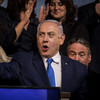 Netanyahu set to remain Prime Minister as rival concedes defeat