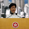 Hong Kong leader suspends divisive extradition bill ahead of further protests
