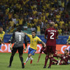 Brazil booed off as VAR denies Coutinho late Copa America winner
