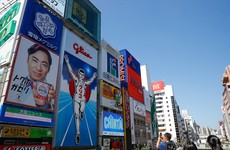 Osaka closes red light district and drafts in quick-flushing toilets for arrival of G20