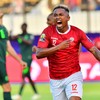 Ranked 108th in the world, Madagascar stun Nigeria to seal Africa Cup of Nations progress