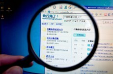 China to tighten Internet control with new rules