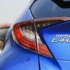 Toyota hybrid campaign falls foul of ad watchdog after misleading cost-saving claim