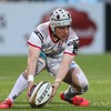 Champions Cup blow for Ulster as Lowry out for 6-8 weeks
