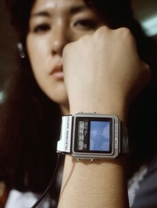 'Latest Technology' Archive Pic of the Day