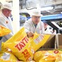 'There will not be checks': Boris Johnson hails 'great Northern Ireland deal' at Tayto Castle Factory