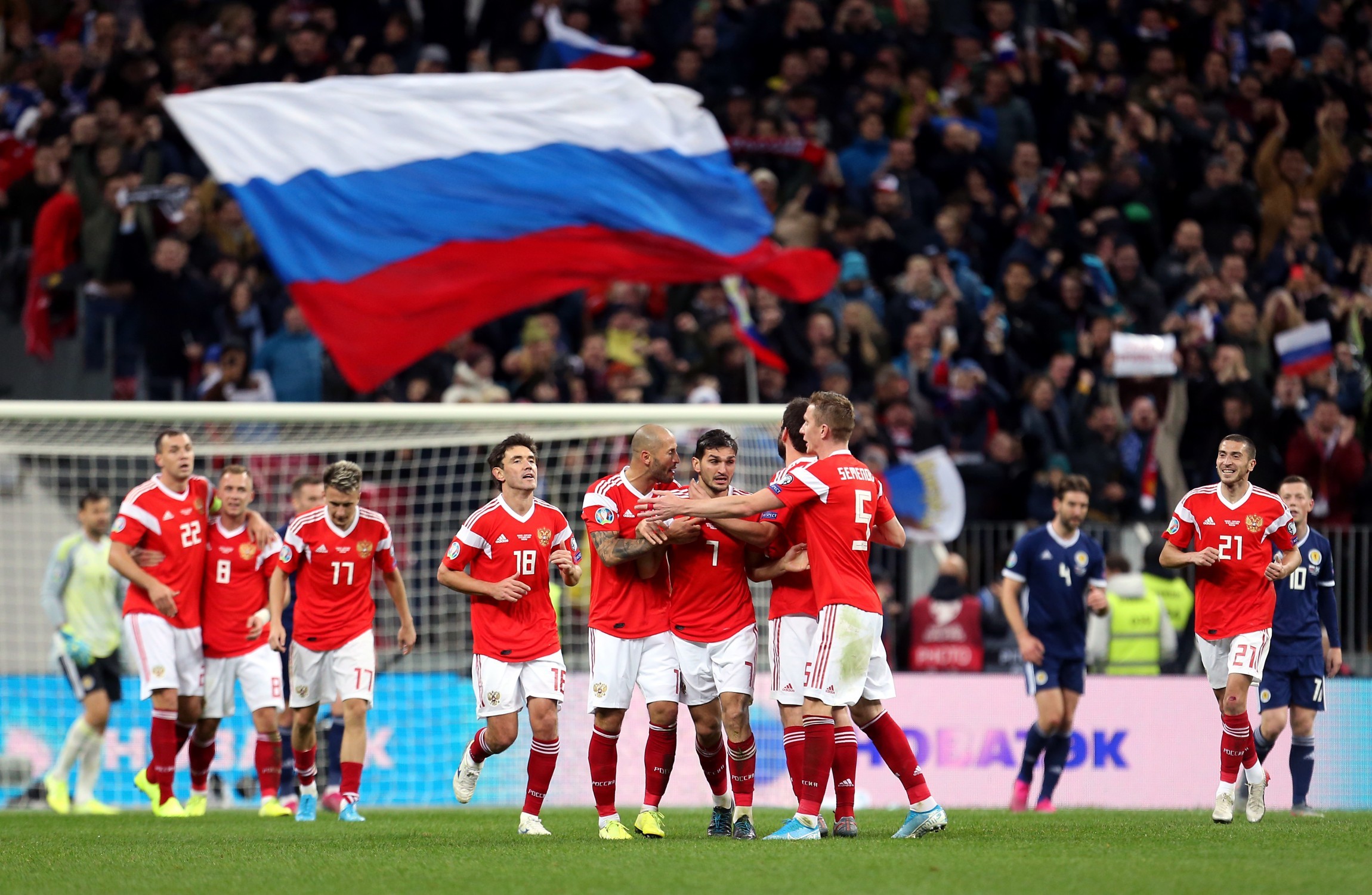 Russia snub Adidas jersey for Euro 2020 qualifiers over upside-down colours  on flag