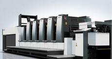This is the model of printing press that's causing all the hassle for the Oireachtas