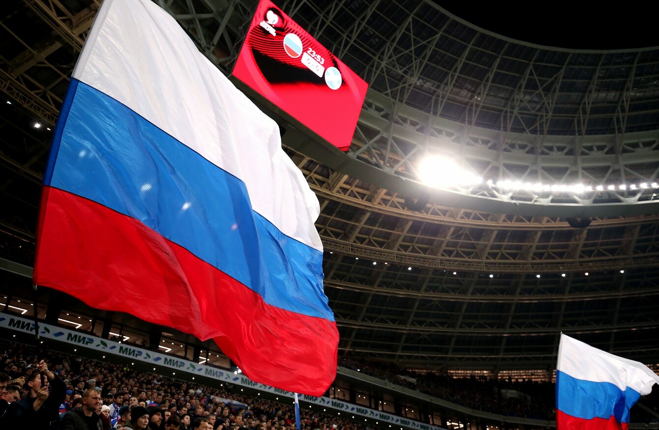 Euro 2020 excluded from proposed Wada ban on hosts Russia ...