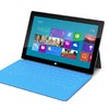 Microsoft tablet is here: Firm unveils its iPad rival 'Surface'