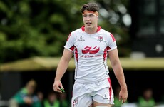 Ulster's McCann named captain as McNamara unveils 37-strong Ireland U20 squad