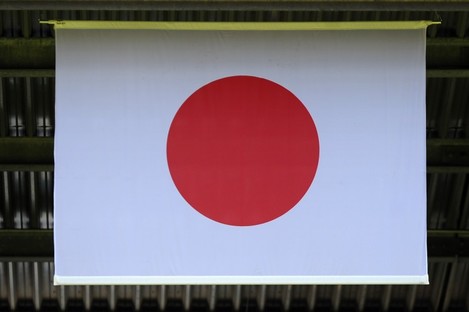 The Japanese flag [file photo].