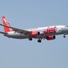 Jet2 planes turn back mid-air as airline cancels all flights to Spain amid Covid-19 outbreak