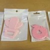 Parents urged to throw out choking hazard baby teethers sold through AliExpress