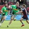 'Something has to change' - Harlequins back salary cap reduction in Premiership
