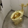 Seventh person arrested after theft of solid gold toilet from UK palace
