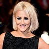 Caroline Flack inquest to conclude amid accusations she faced ‘show trial’
