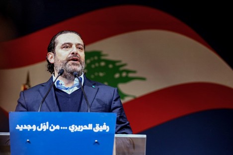 Former Lebanese Prime Minister Saad Hariri delivers a speech during a rally in February held to mark the 15th anniversary of the assassination of his father Rafic Hariri. 