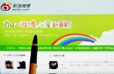 US social media account in China disappears