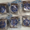 €80,000 worth of cannabis seized after gardaí searched cars in Kerry and Laois