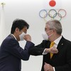 Olympics chief Bach 'very confident' Tokyo Games will have fans
