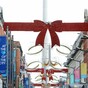 Christmas Bonus will be paid to over 1.6 million people in early December