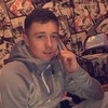 Man (40s) arrested in relation to murder of Keane Mulready-Woods