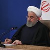Iran reveals plans to ramp up uranium enrichment far beyond levels permitted in 2015 deal