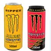 Four Monster Energy drinks being withdrawn from sale due to high levels of propylene glycol