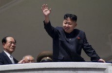Is North Korean leader Kim Jong Un married?
