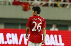 Who wants to see Shinji Kagawa’s first goal for Man United?
