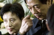 Chinese politician's wife charged with murder of British businessman