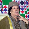 Celebrations in Tripoli as Libyans mark 10th anniversary of uprising that led to overthrow of Gaddafi