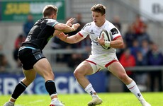 'I will cherish being able to play with guys I had looked up to for a long time'