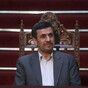 Iran to execute four people convicted over major bank fraud