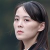 Kim Jong Un’s sister criticises US and South Korea for holding military exercises