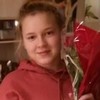 Gardaí appeal for assistance to find 15-year-old girl missing from Cavan