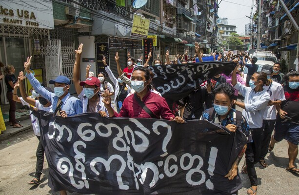 Violence Erupts In Myanmar As Thousands Gather To Call For Spring Revolution Against Military Junta