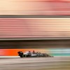 Brilliant Lewis Hamilton secures victory in thrilling Spanish Grand Prix